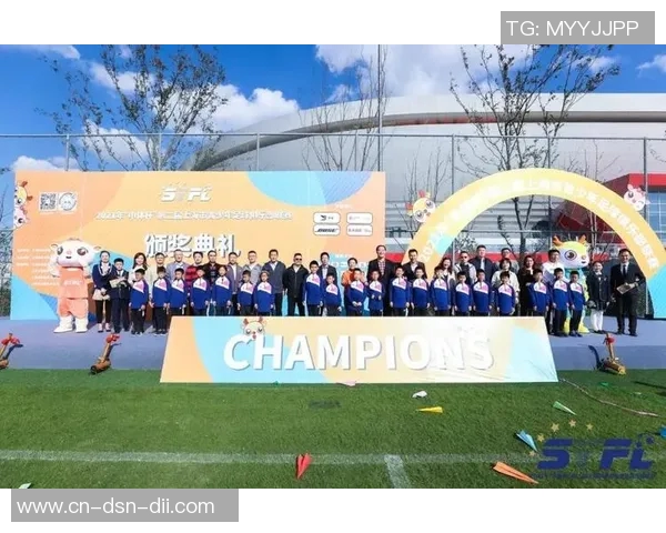 江苏省足球运动协会积极推动青少年足球发展助力地方体育事业腾飞